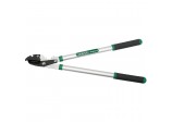 Gear Action Soft Grip Anvil Lopper with Aluminium Handles, 685mm
