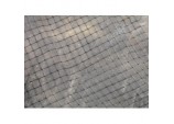 Crop and Pond Protection Netting - 3m x 2m