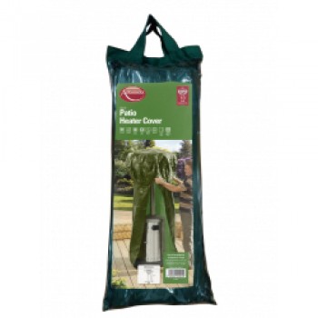 Patio Heater Cover - 124cm x 210cm