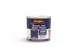 Quick Dry Small Job Satin 250ml - Oxford Blue