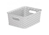 Nestable Rattan Basket - 4L Grey