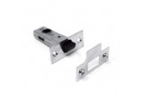Essentials Tubular Latch - Chrome 64mm