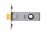 Tub Mortice Latch Brass - 2.5
