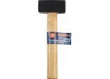 Stoning Hammer With Wooden Shaft - 1000g