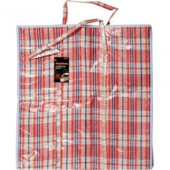 Laundry Bag - 54 x 55cm